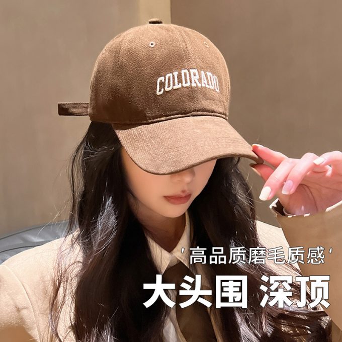 字母刺绣鸭舌帽 - 图片 7