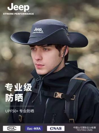 JEEP渔夫帽